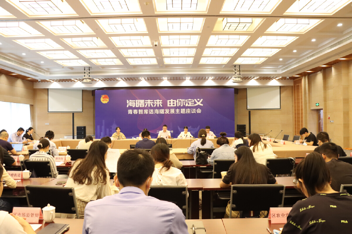 微信图片_20211011193702.jpg