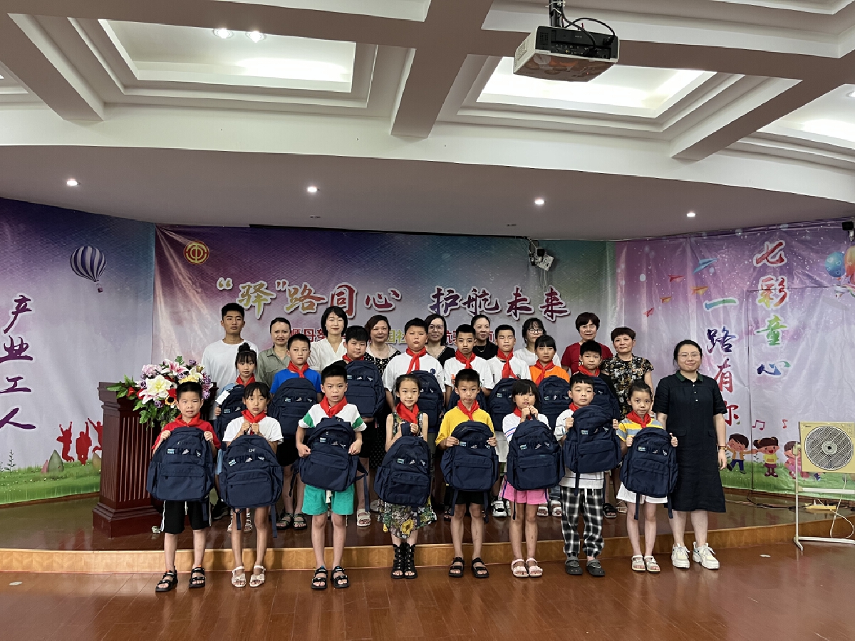 微信图片_20220711220531.jpg