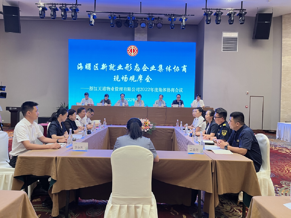 微信图片_20220715183044.jpg