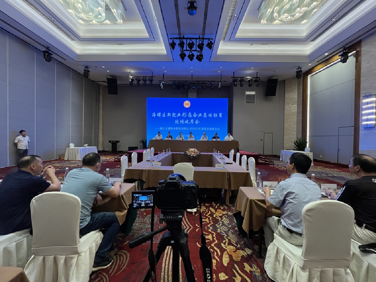 微信图片_20220715183034.jpg