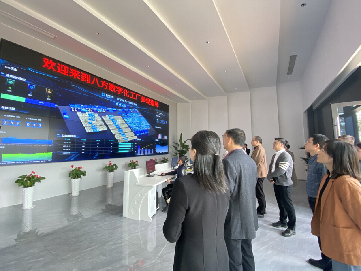 微信图片_20230412170431.jpg