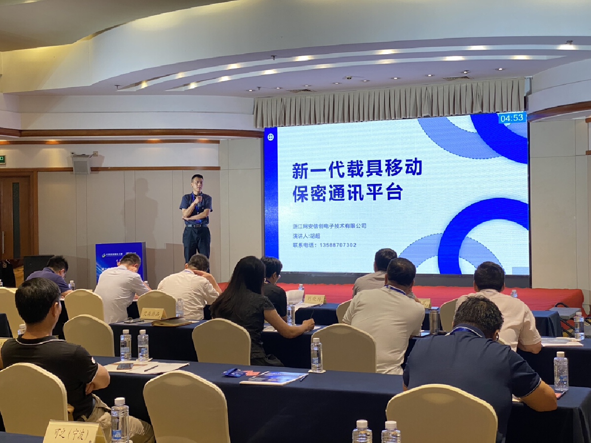 微信图片_20230720134718.jpg