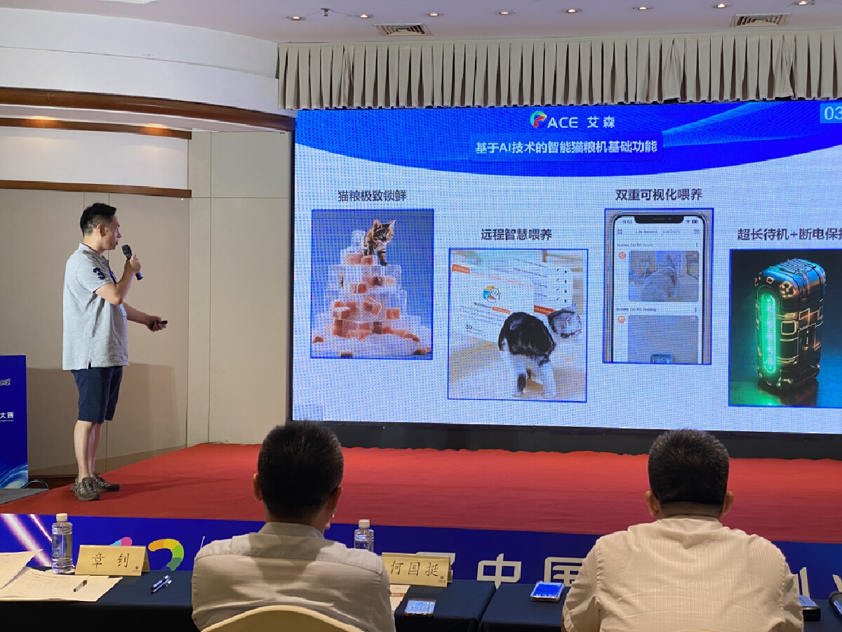微信图片_20230720134722.jpg