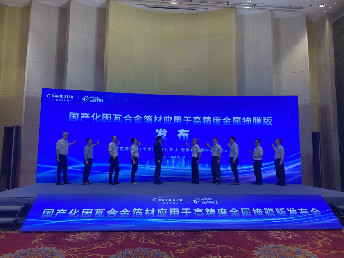 微信图片_20230901190634.jpg