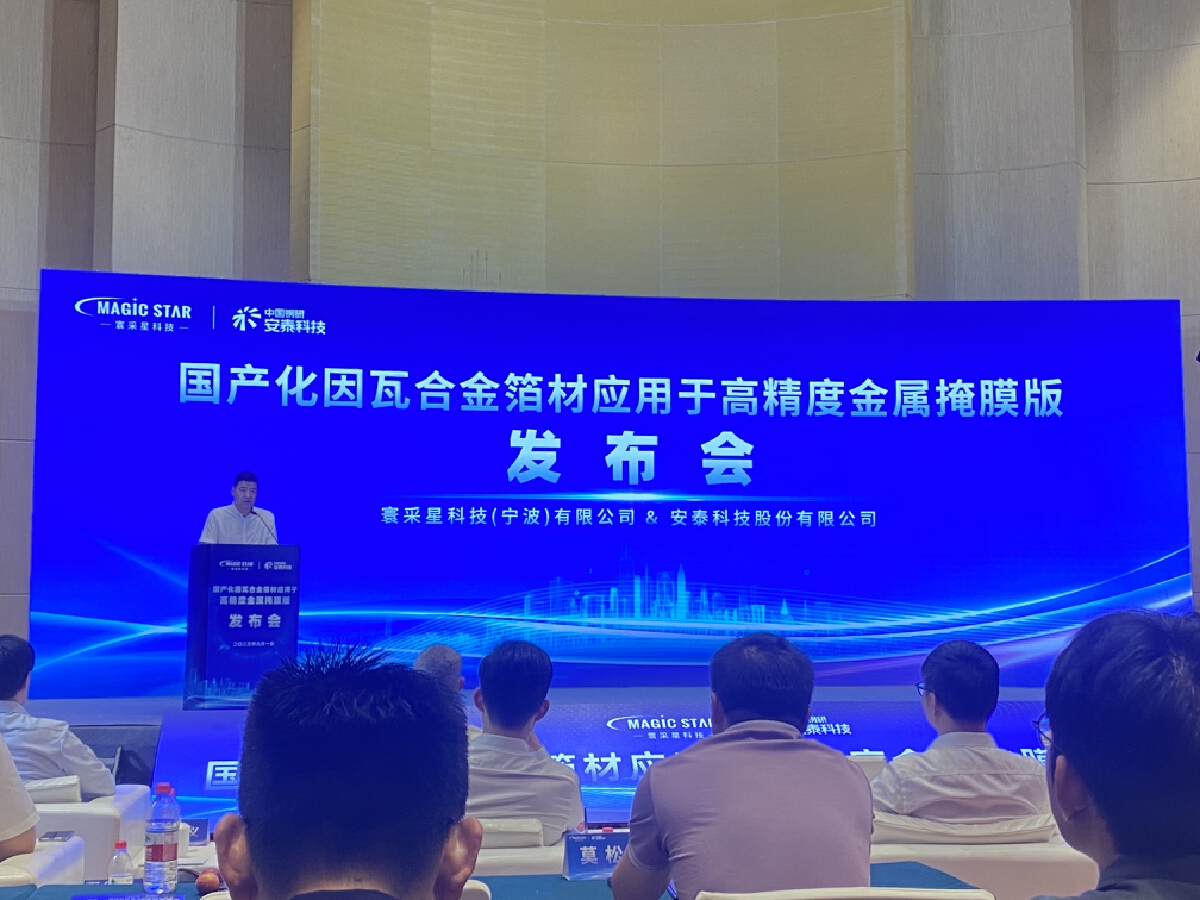 微信图片_20230901190627.jpg