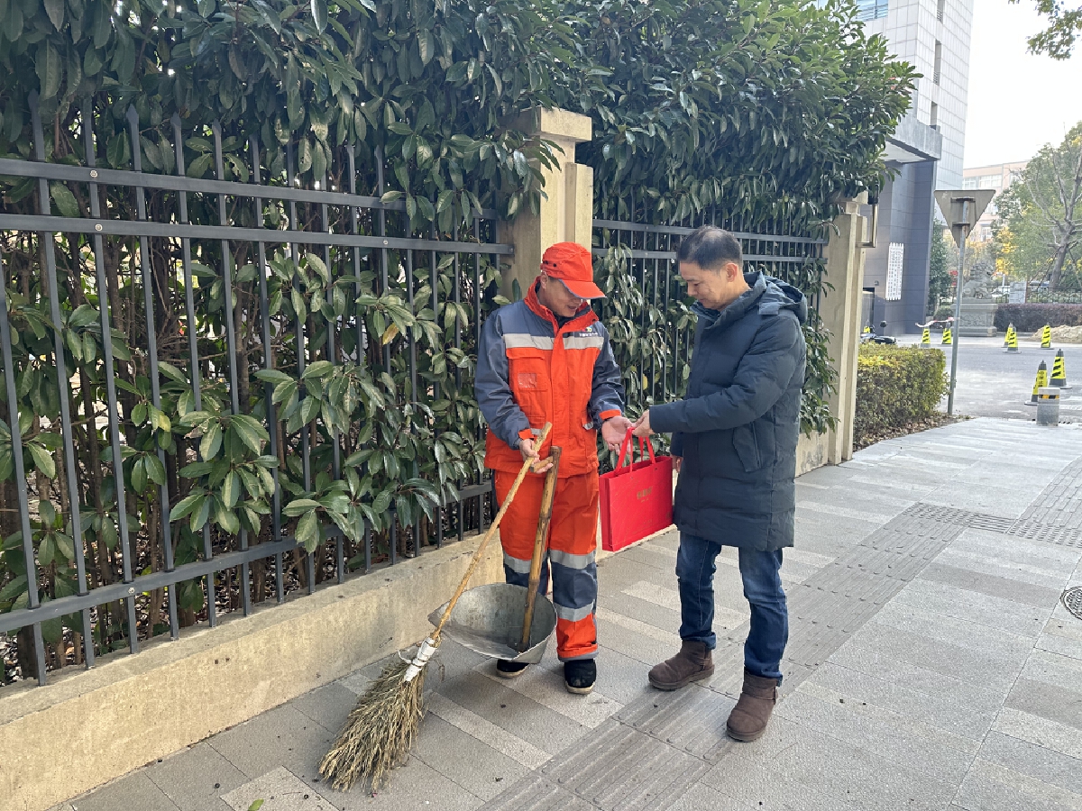 微信图片_20231225160712.jpg