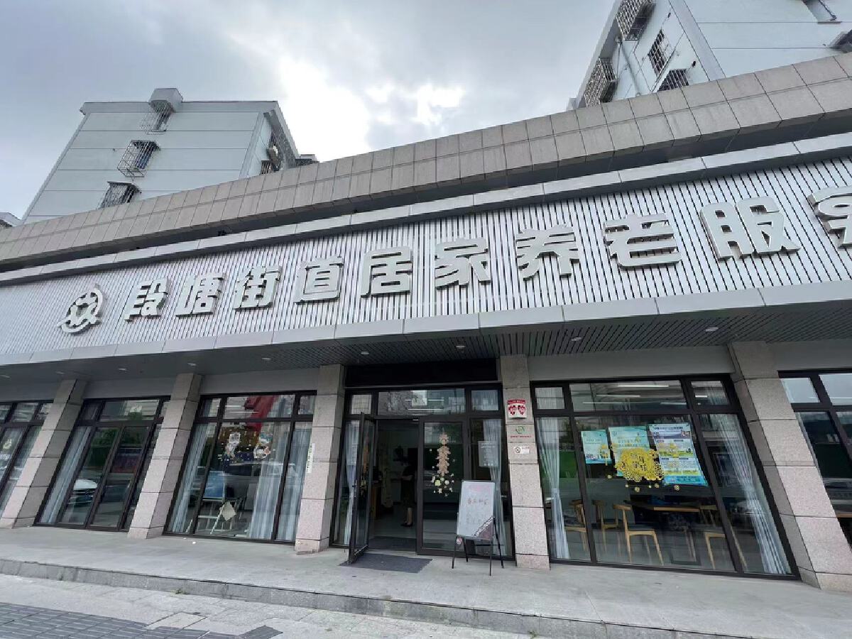 微信图片_20230612123941.jpg
