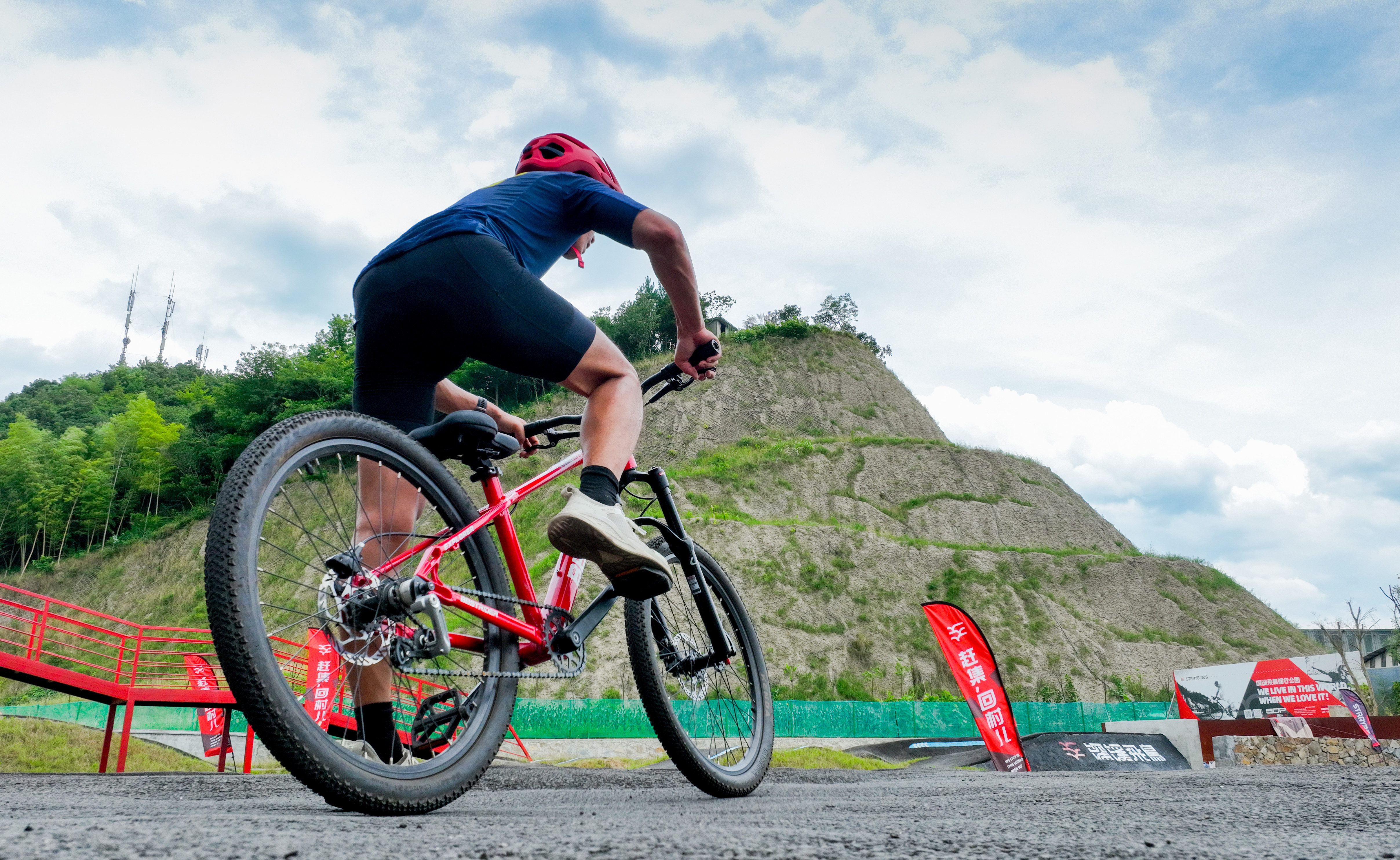 乡村振兴体育加速跑上乡村振兴新赛道